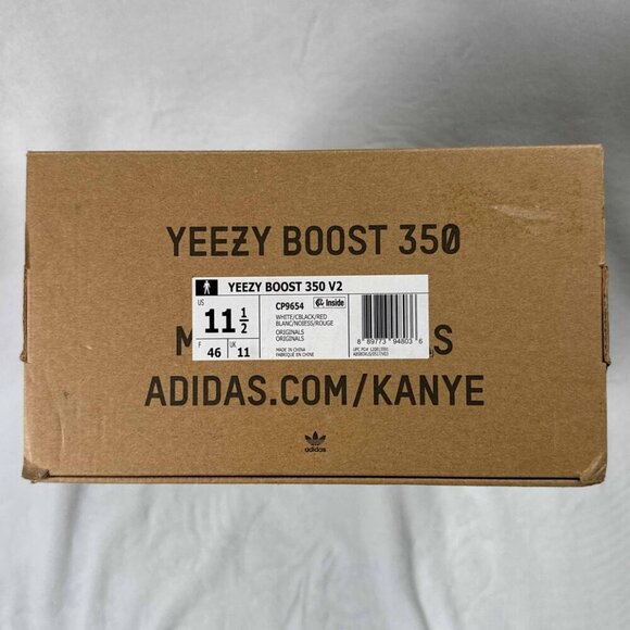 Adidas Yeezy Boost 350 V2 "Zebra" – Size 11.5 - Picture 8 of 8